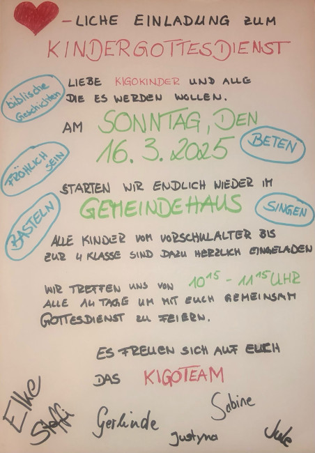 Einladung